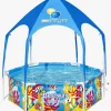 Bestway Steel Pro Børnebassin Splash-in-Shade Play
